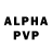 Экстази Philipp Plein Igorila YT