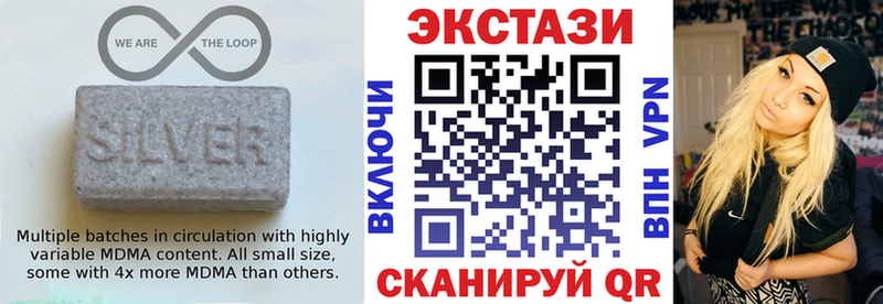 kraken ТОР  Вятские Поляны  ЭКСТАЗИ Cube 