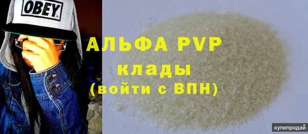 мяу мяу мука Верхний Тагил