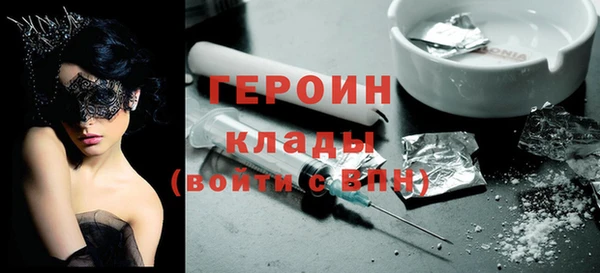 apvp Бугульма