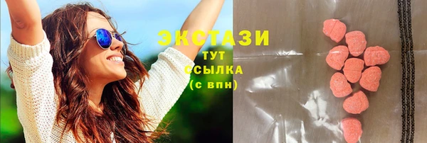 apvp Бугульма