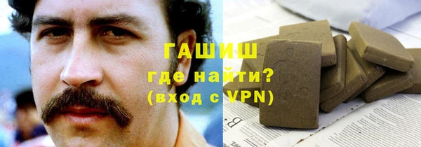 mdpv Богородицк