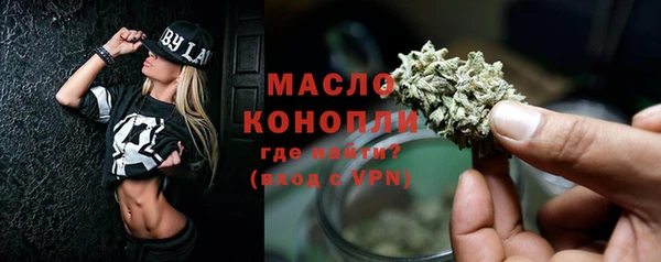 apvp Бугульма