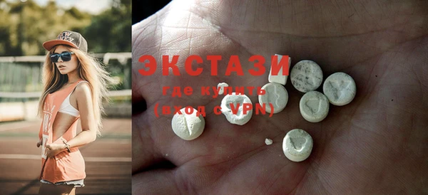 не бодяженный Бородино