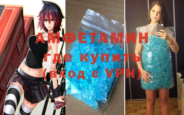 apvp Бугульма