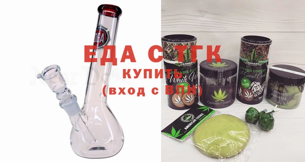 не бодяженный Бородино