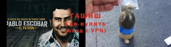 не бодяженный Бородино