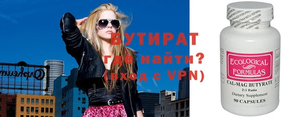 mdpv Богородицк