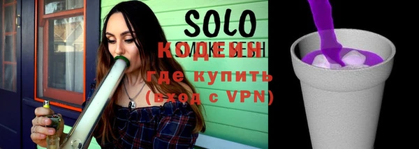 не бодяженный Бородино