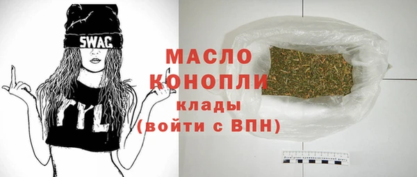 не бодяженный Бородино