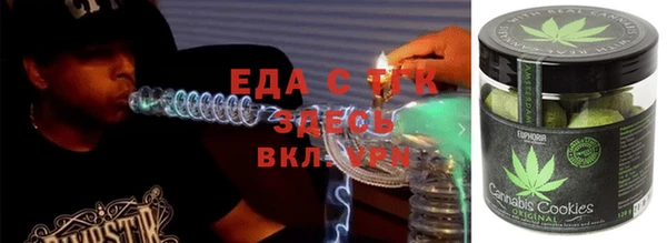 не бодяженный Бородино
