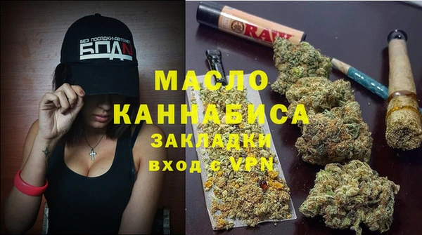 apvp Бугульма
