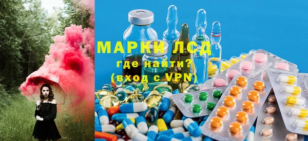 apvp Бугульма