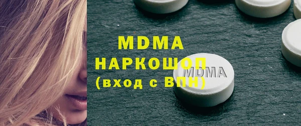 не бодяженный Бородино