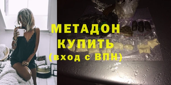 a pvp Верхнеуральск