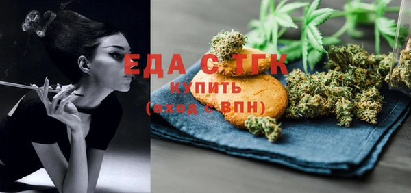 a pvp Верхнеуральск