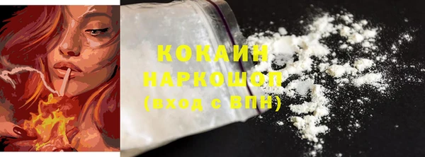 a pvp Верхнеуральск