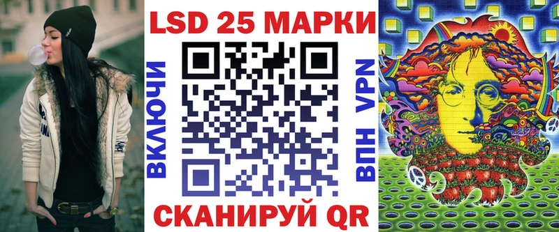 Марки N-bome 1,8мг  магазин  наркотиков  кракен ССЫЛКА  Вятские Поляны 